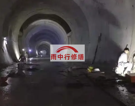 景德镇地下综合管廊堵漏