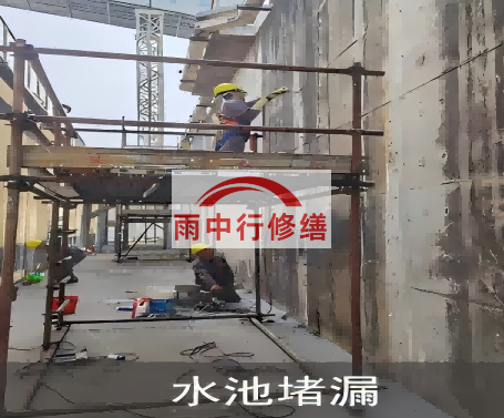 景德镇水泥灌浆堵漏技术对建筑有什么好处？